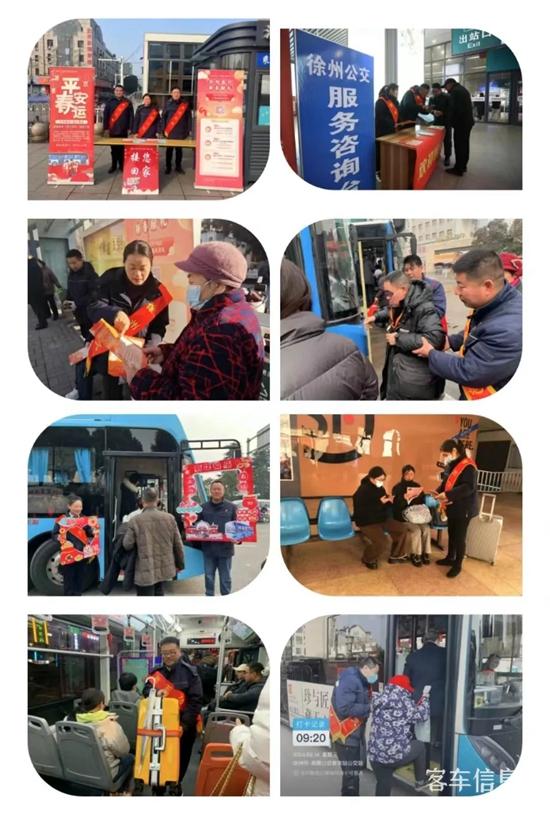 1710397568119485.jpg 1.jpg