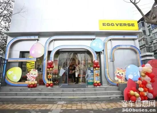 1710397609425652.jpg 6.jpg