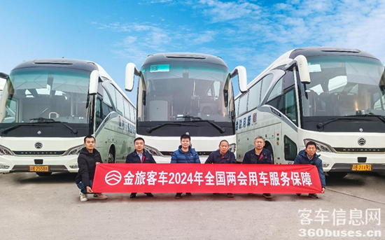 1710485841519522.png 圖片5.png