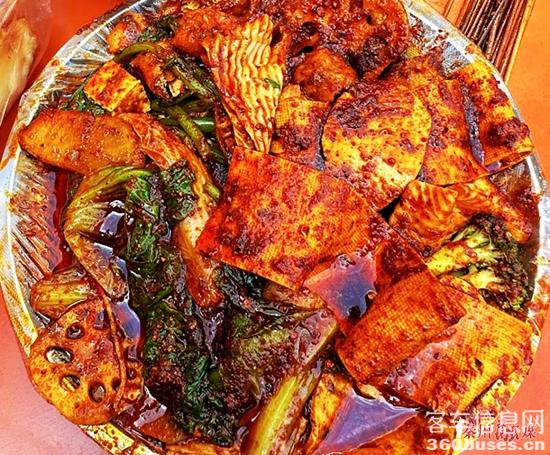 1710506298744142.jpg 3.jpg