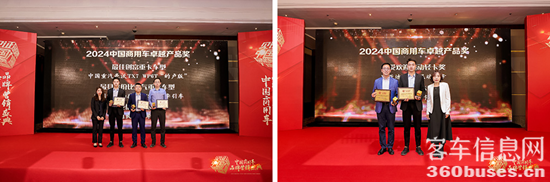 1710937617930195.png 圖片5.png