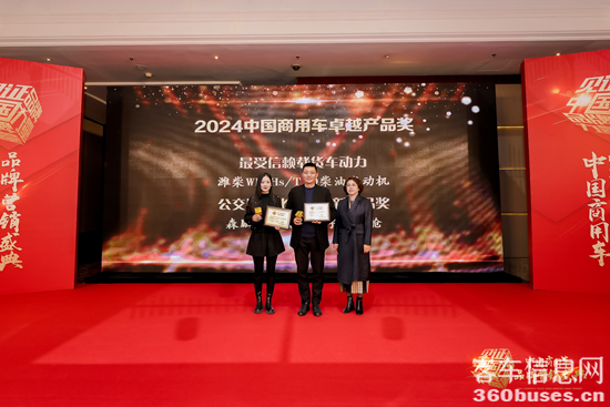 1710937626725838.png 圖片6.png