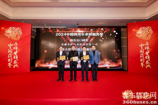 1710937635904025.png 圖片7.png