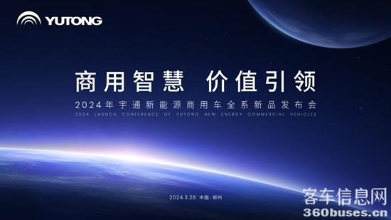 1710988653285215.jpg 圖片1.jpg