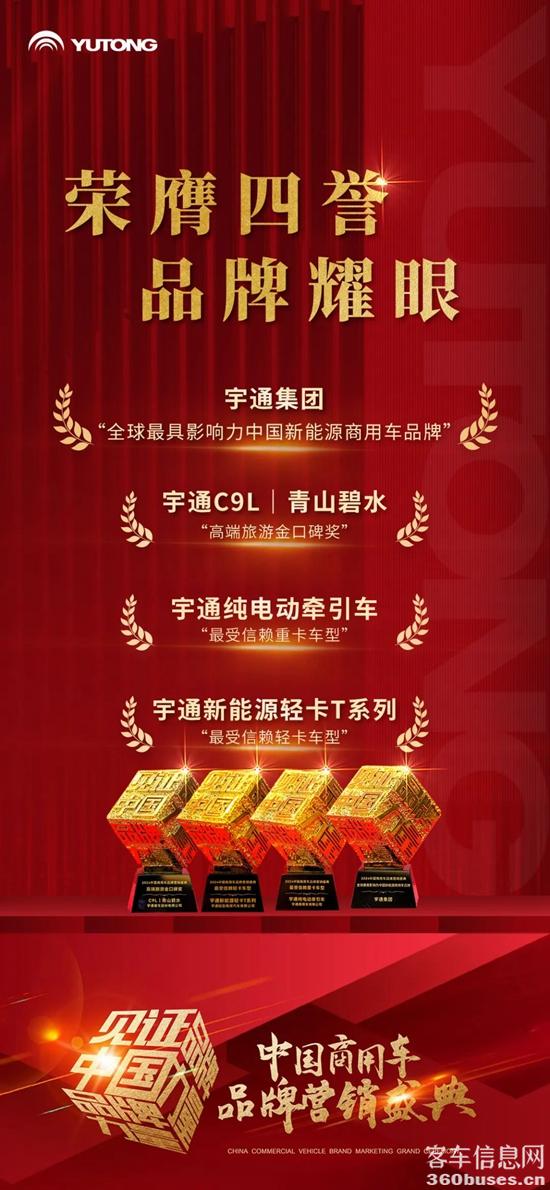 1711073945835111.jpg 1.jpg