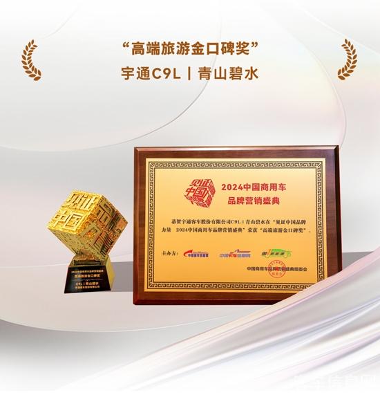 1711073989726016.jpg 7.jpg