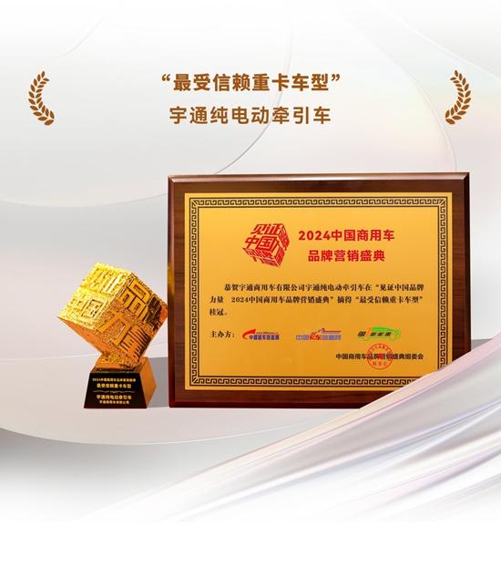 1711074003655931.jpg 9.jpg