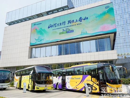 1711079471407514.jpg 3.jpg