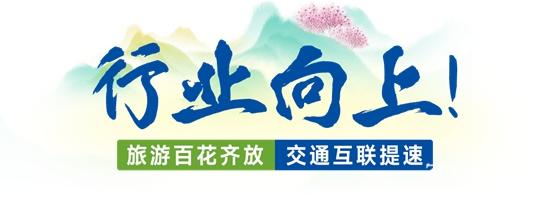 1711079536283402.jpg 4.jpg