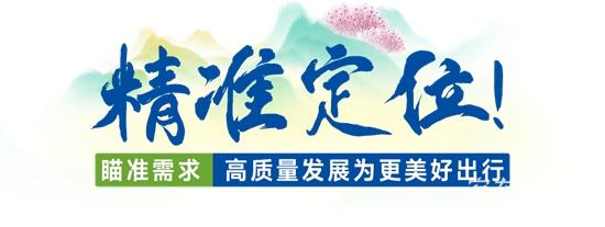 1711079576583108.jpg 7.jpg