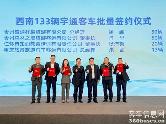 1711079664796355.jpg 15.jpg