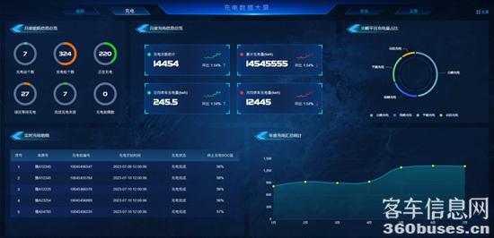 1711085635684942.jpg 7.jpg