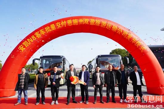 1711327247554510.jpg 2.jpg