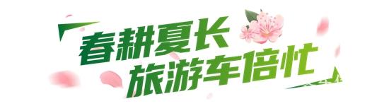 1711327251754351.jpg 3.jpg