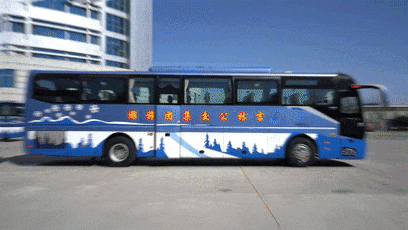 1711328366317559.gif 4.gif