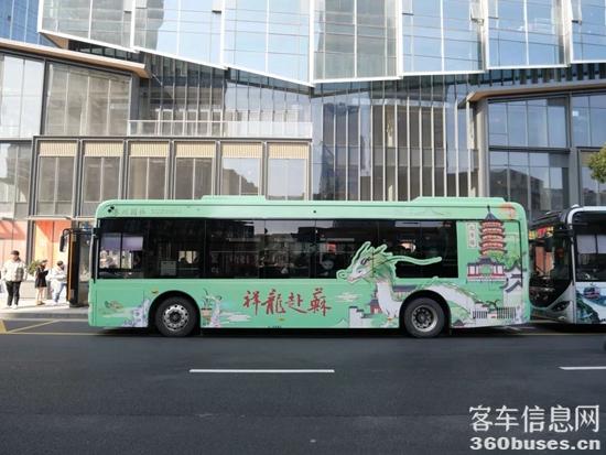 1711335031746071.jpg 4.jpg