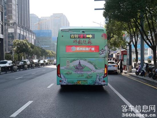 1711335050180062.jpg 5.jpg