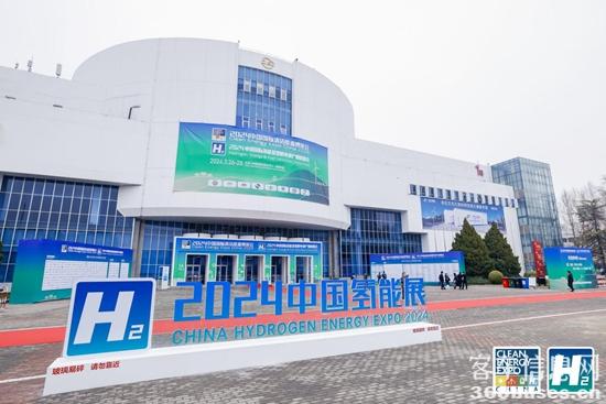 1711510058638528.jpg 2.jpg