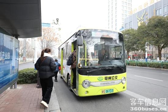 1711511431454575.jpg 1.jpg