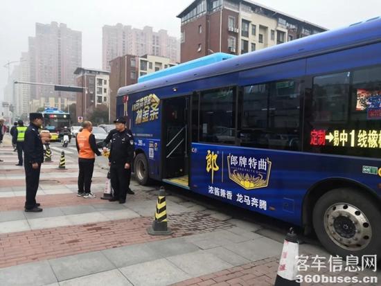 1711523592394653.jpg 9.jpg