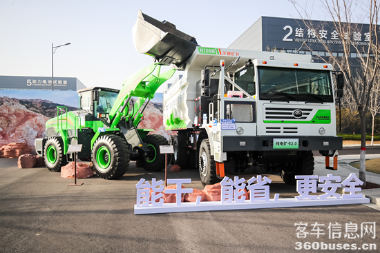 1711627716873980.png 圖片10.png