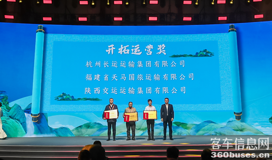 1711677814987238.png 圖片12.png