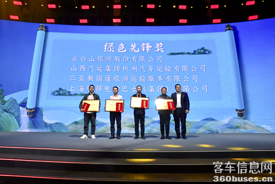 1711677824876644.png 圖片13.png