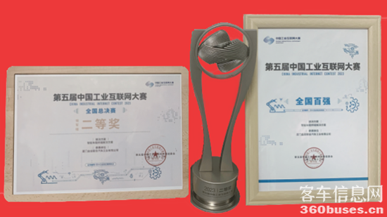 1712456977780437.png 16.png