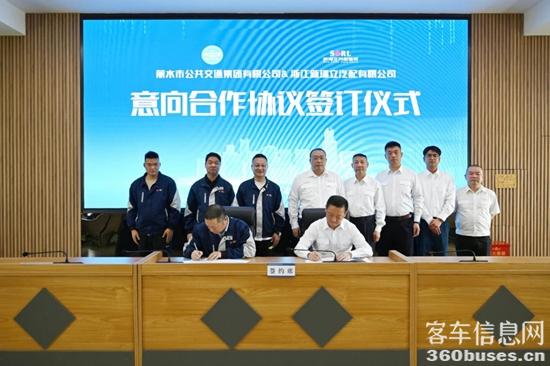 1712474295802853.jpg 1.jpg