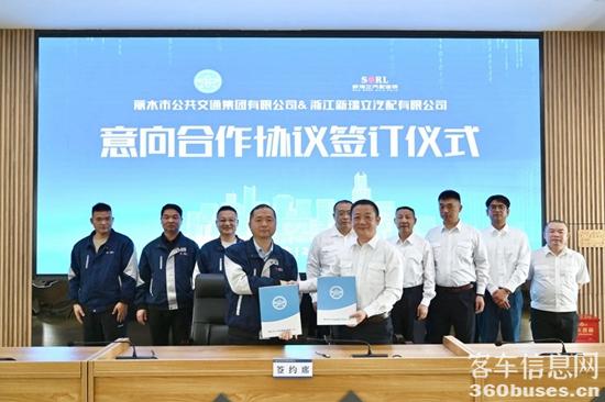 1712474302782938.jpg 2.jpg