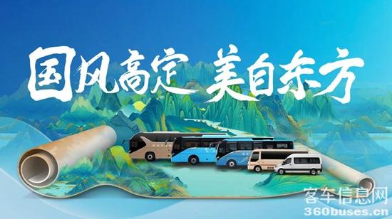 1713145936534503.jpg 10.jpg