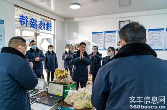 1713149033469711.jpg 8.jpg