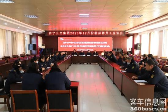 1713149520474260.jpg 29.jpg