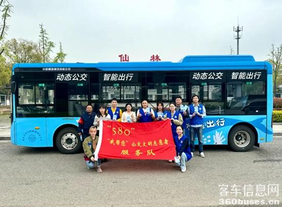 1713151916797282.jpg 7.jpg