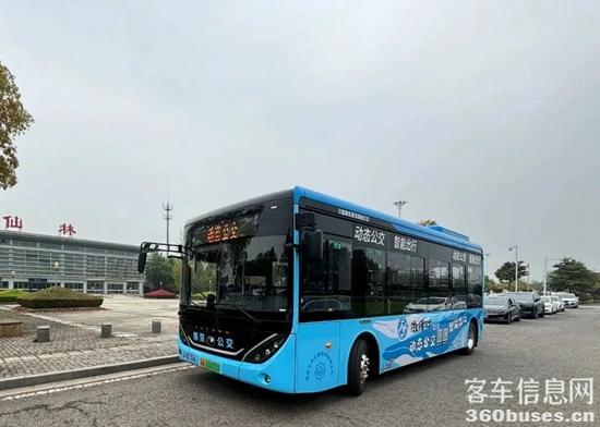 1713151959789117.jpg 9.jpg