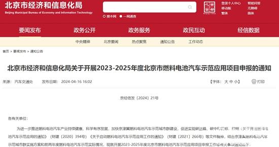 1713319711119845.jpg 微信截圖_20240417095430.jpg