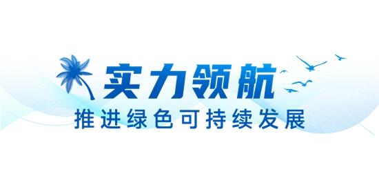 1713495400394696.jpg 6.jpg