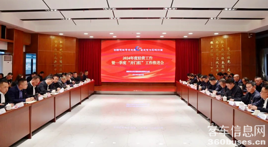 1713502962546881.png 1.png