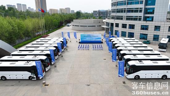 1713749040208316.jpg 微信圖片_20240420133551.jpg