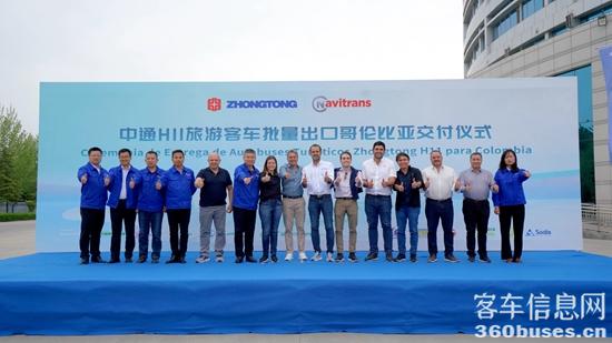 1713749171456369.jpg 合影_副本_副本.jpg