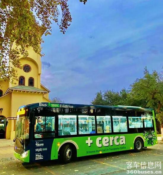 1713749259959348.jpg 服務(wù)哥倫比亞的中通純電動(dòng)城市客車.jpg