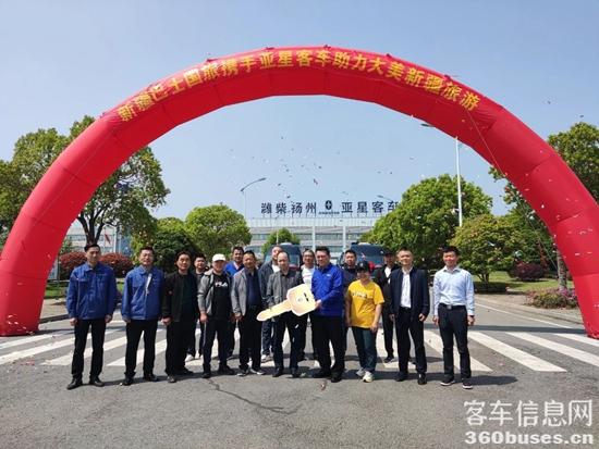 1713835715396863.jpg 6.jpg