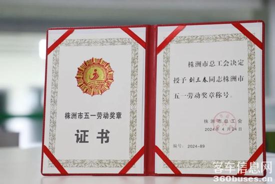 1714270947692082.jpg 2.jpg