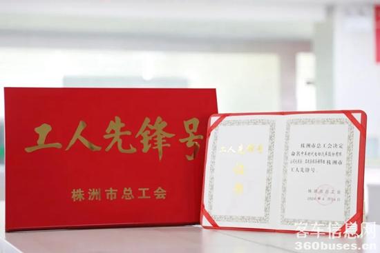 1714270965288547.jpg 3.jpg