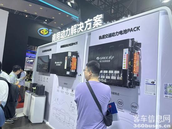 1714272996457606.jpg 6.jpg