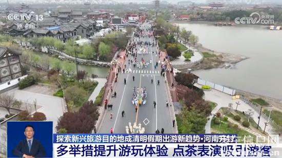 1714274456785080.jpg 2.jpg