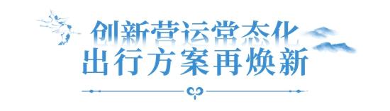 1714274543674315.jpg 9.jpg