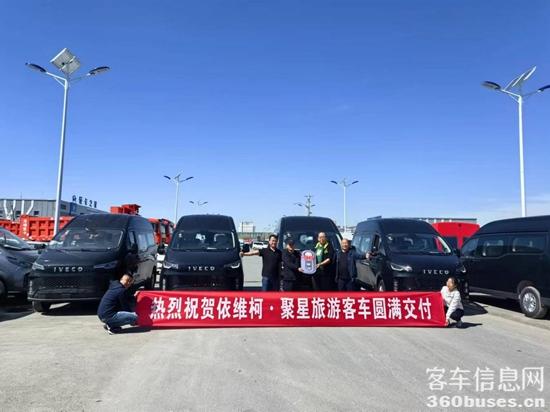 1714358583600996.jpg 圖片2.jpg