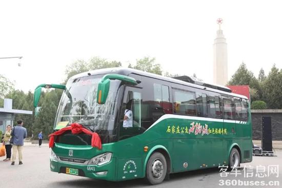 1714378713178863.jpg 3.jpg