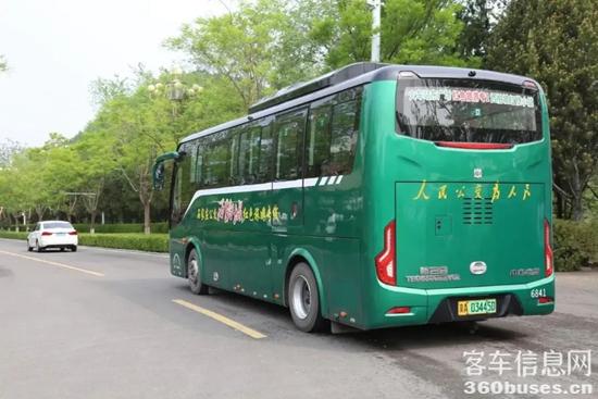 1714378732818045.jpg 4.jpg